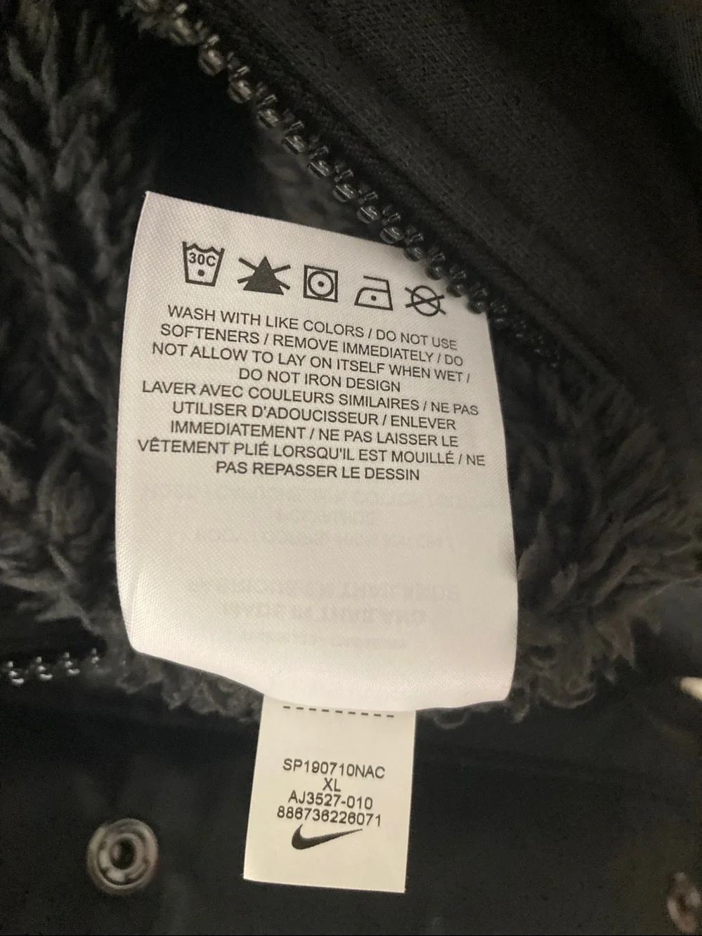 Nike Kyrie Irving Protect Water Repellent Coat Jacket Hooded Sherpa Lined Sz XL